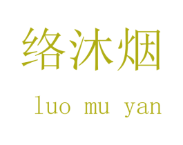 商标图样