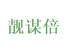 商标图样