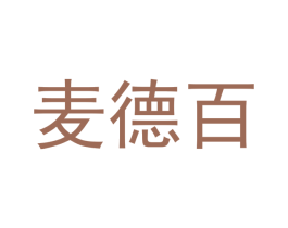 商标图样