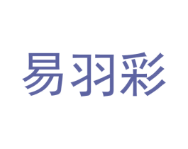 商标图样