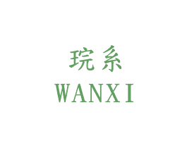 商标图样