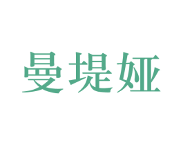 商标图样