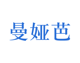 商标图样