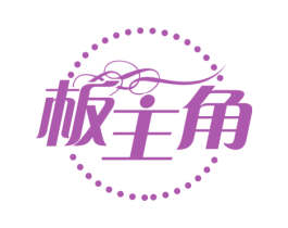 商标图样