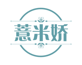 商标图样