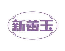 商标图样