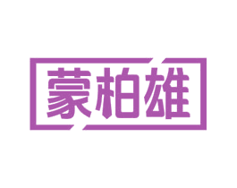 商标图样