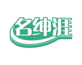 商标图样