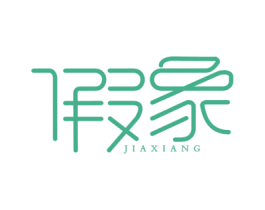 商标图样