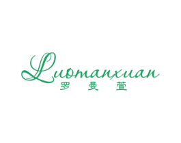 商标图样