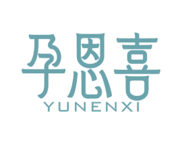 商标图样