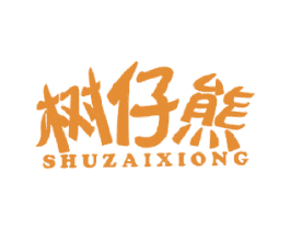 商标图样