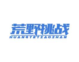 商标图样