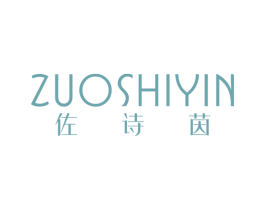 商标图样
