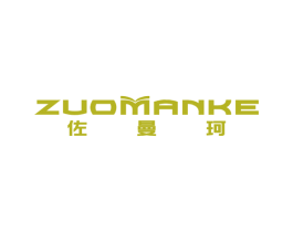 商标图样