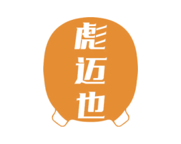 商标图样