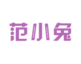 商标图样