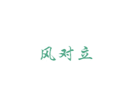 商标图样