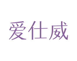 商标图样