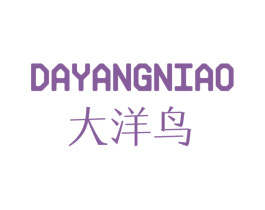 商标图样