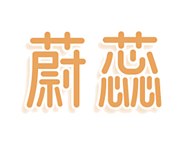 商标图样