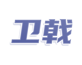 商标图样