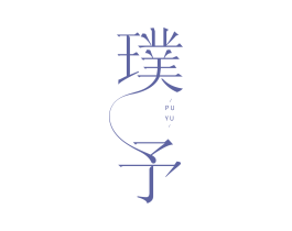 商标图样