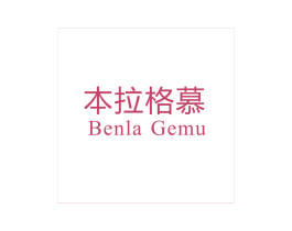 商标图样