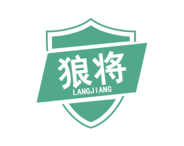 商标图样