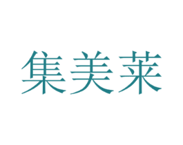 商标图样