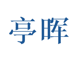商标图样