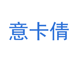 商标图样