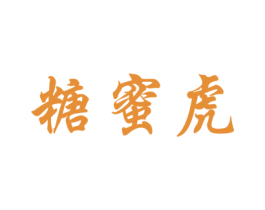 商标图样