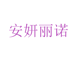 商标图样