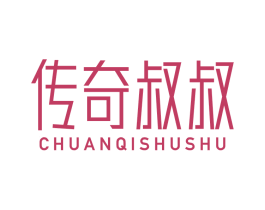 商标图样