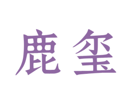 商标图样