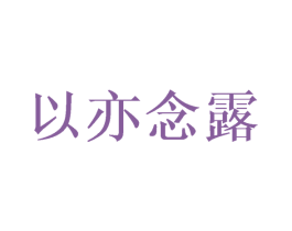 商标图样
