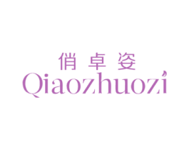 商标图样