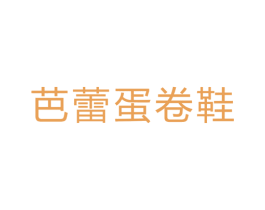 商标图样