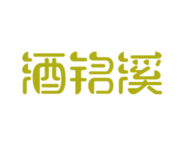 商标图样