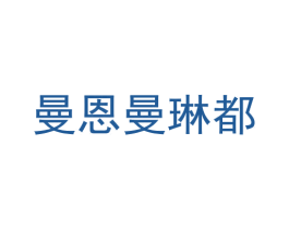 商标图样