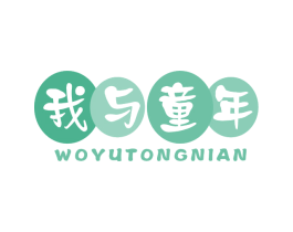 商标图样