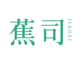 商标图样