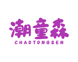 商标图样