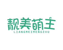 商标图样