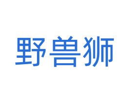 商标图样