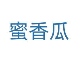商标图样