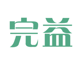 商标图样