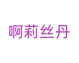 商标图样