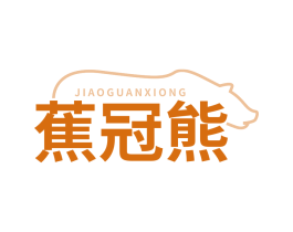 商标图样